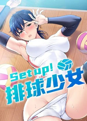 完结漫画：进击的巨人